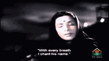 Itna Asar Dikha De Lyrics - Raj Kapoor | Maruti | Amarnath | Asha Bhosle