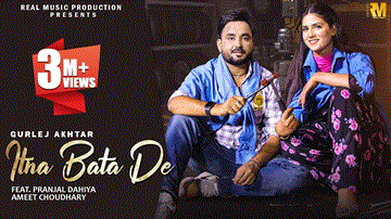 Itna Bata De Lyrics - Pranjal Dahiya | Ameet Choudhary | Gurlez Akhtar