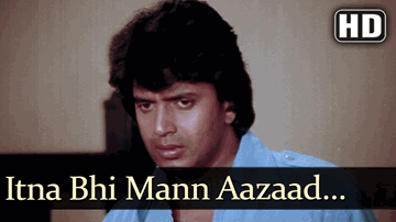Itna Bhi Mann Lyrics - Raza Murad | Zarina Wahab | Rakesh Roshan | Asha Bhosle