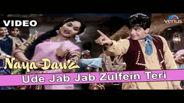 Itne Phool Khile Lyrics - Mitali Singh | Bhupinder Singh
