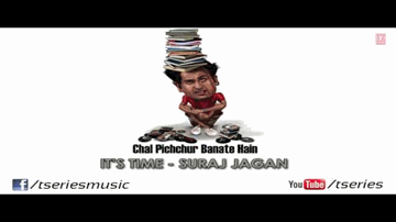 Its Time Lyrics - Rahil Tandon | Bhavna Ruparel | Aarif Shaikh | Suraj Jagan