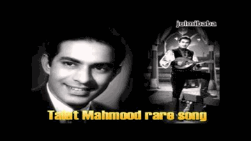 Ja Dekh Liya Lyrics - Chandrashekhar | Jagirdar | Geeta Bali | Talat Mahmood