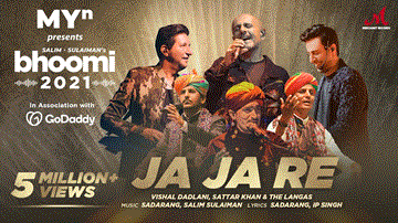 जा जा रे Ja Ja Re Lyrics - Vishal Dadlani | Sattar Khan Langa