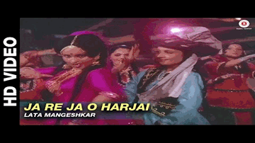 Ja Re Ja O Harjaee Lyrics - Ajit | Shatrughan Sinha | Reena Roy | Lata Mangeshkar