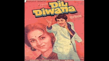 Ja Re Jaa Bewafa Lyrics - Randhir Kapoor | Aruna Irani | Tun Tun | Asha Bhosle | Kishore Kumar