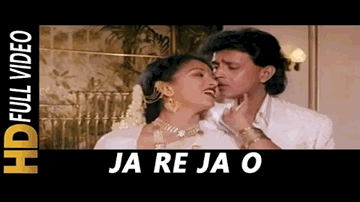 Ja Re O Besharam Lyrics - Anupam Kher | Shakti Kapoor | Satish Kaul | Amit Kumar | Kavita Krishnamurthy