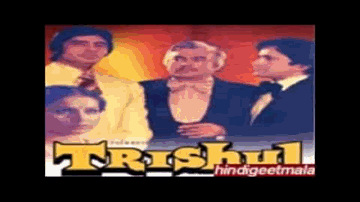 Ja Ri Bahena Ja, Tu Apne Ghar Ja Lyrics - Yesudas | Pamela Chopra