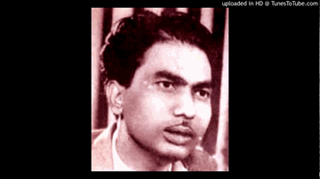 Ja Teri Meri Lyrics - Cuckoo | Neeta | Manju | Asha Bhosle | Mohammed Rafi