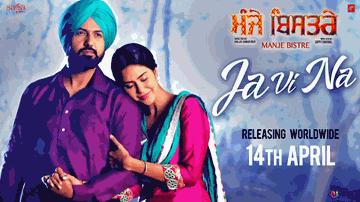 JA VI NA Lyrics - Karamjit Anmol