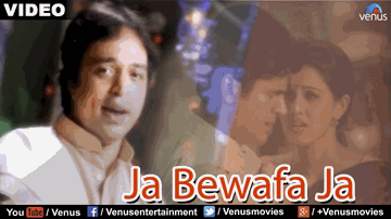 Jaa Bewafa Jaa Lyrics - Altaf Raja