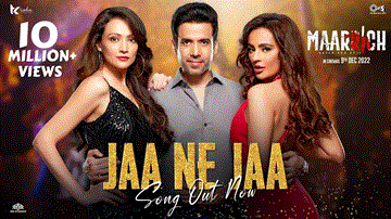 जा ने जा Jaa Ne Jaa Lyrics - Tusshar Kapoor | Naseeruddin Shah | Rahul Dev | Sunidhi Chauhan