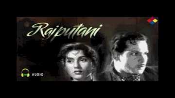 Jaa Parwane Ja Kahi Shama Jal Rahi Hai Lyrics - Mukesh | Hamida Banu