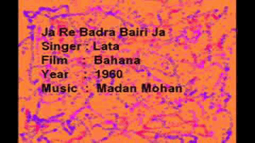 jaa re badaraa bairii jaa re Lyrics - Meena Kumari | Helen | Sajjan | Lata Mangeshkar
