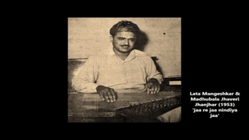 jaa re jaa, jaa nindiyaa jaa, jaa nindiyaa jaa Lyrics - Kamini Kaushal | Motilal | Usha Kiran | Lata Mangeshkar | Madhubala Jhaveri