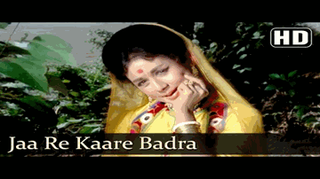 jaa re kaare badaraa balam ke dwaar Lyrics - Sanjeev Kumar | Nanda | Jeetendra | Lata Mangeshkar