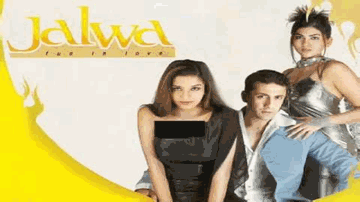 Jaadu Kiya Kya Tune Piya Lyrics - Ganesh Acharya | Daisy | Neha Bhatt | Alka Yagnik