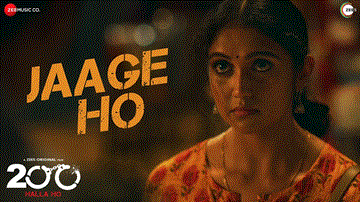 जागे हो Jaage Ho Lyrics - Amol Palekar | Barun Sobti | Rinku Rajguru | Mohan Kanan
