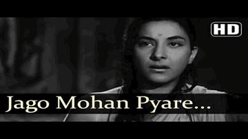 jaago mohan pyaare Lyrics - Pradeep Kumar | Raj Kapoor | Motilal | Lata Mangeshkar