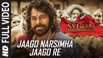 Jaago Narsimha Jaago Re Lyrics - Amitabh Bachchan | Tamannaah Bhatia | Huma Qureshi | Shaan | Shankar Mahadevan