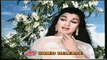 Jaaiye Aap Kahaan Jaayenge Lyrics - Pran | Asha Parekh | Biswajeet | Asha Bhosle