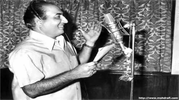Jaam Chalne Ko Lyrics - Chandrashekhar | Bela Bose | Sangeeta | Mohammed Rafi