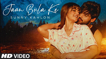 Jaan Bula Ke Lyrics - Sunny Kahlon | Punjabi Song
