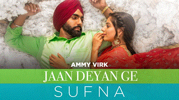 Jaan Deyan Ge Lyrics - Taniya Paul | Ammy Virk