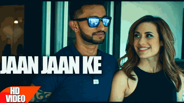 Jaan Jaan Ke (Title) Lyrics - Sanj Pal