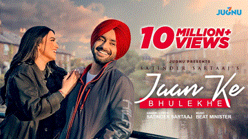 Jaan Ke Bhulekhe Lyrics - Satinder Sartaaj | Navneet Kaur Johal | Punjabi Song