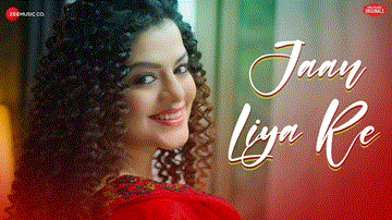 जान लिया रे Jaan Liya Re Lyrics - Palak Muchhal
