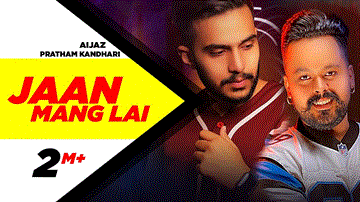 Jaan Mang Lai Lyrics - 6ix9ine | Leftside | Punjabi Song