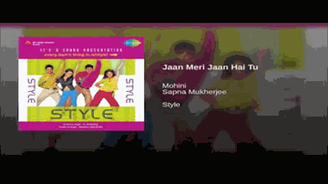 Jaan Meri Jaan Hai Tu Lyrics - Sharman Joshi | Riya Sen | Shilpi Mudgal | Mohini Singh | Sapna Mukherjee