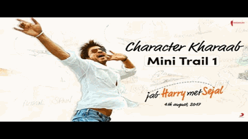 Jaan Na Jaan (Female Version) Lyrics - Nirmal Rishi | Ashish Duggal | Jaspinder Cheema | Saida Begum