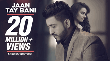Jaan Tay Bani (Title) Lyrics - Balraj