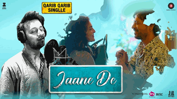 Jaane De Lyrics - Irrfan Khan | Parvathy | Bajrangbali Singh | Atif Aslam