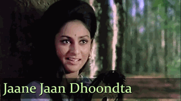 Jaane Jaan Dhoondta Phir Raha Lyrics - Randhir Kapoor | Nirupa Roy | Balraj Sahni | Kishore Kumar | Asha Bhosle