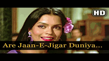 Jaane Jigar Duniya Me Too Sabse Hasin Hai Lyrics - Amitabh Bachchan | Randhir Kapoor | Prem Chopra | Kishore Kumar | Rahul Dev Burman