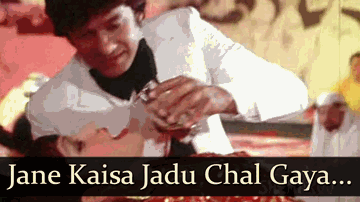 Jaane Kaisa Jaadu Ye Chal Gaya Lyrics - Prem Chopra | Yogita Bali | Mithun Chakraborty | Asha Bhosle