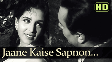 Jaane Kaise Sapno Mein Lyrics - Balraj Sahni | Leela Naidu | Lata Mangeshkar