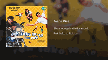 Jaane Kise Lyrics - Manjari Fadnis | Sunny Deol | Aparna Kumar | Alka Yagnik | Shaan