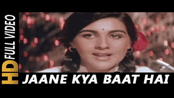 jaane kyaa baat hai, niind nahiin aatii, baDii lambii raat hai Lyrics - Dharmendra | Sharmila Tagore | Sunny Deol | Lata Mangeshkar