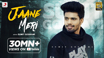 Jaane Meri Lyrics - Sumit Goswami