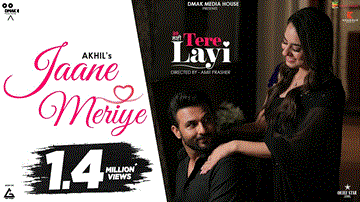 Jaane Meriye Lyrics - Harish Verma | Sweetaj Brar | Nirmal Rishi | Akhil