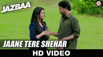 Jaane Tere Shehar Lyrics - Aishwarya Rai | Irrfan Khan | Vipin Anneja