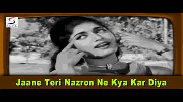Jaane Teri Nazro Ne Kya Kar Diya Lyrics - Nirupa Roy | Ashok Kumar | Manoj Kumar | Lata Mangeshkar | Mohammed Rafi