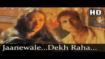 Jaane Wale O Jaane Wale Lyrics - Akshay Kumar | Shilpa Shetty | Shakti Kapoor | Alka Yagnik | Sonu Nigam