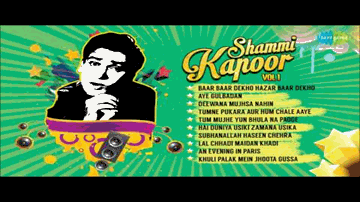 jaane ye kyaa ho gayaa  dekho naa Lyrics - Amitabh Bachchan | Preity Zinta | Randhir Kapoor | Alka Yagnik | Shankar Mahadevan