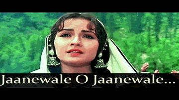 Jaanewaale O Jaanewaale Lyrics - Rishi Kapoor | Zeba Bakhtiyar | Lata Mangeshkar | Suresh Wadkar