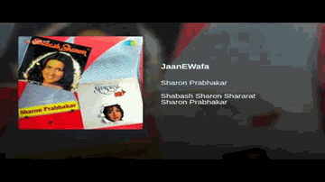 Jaan-E-Wafa Lyrics - Sharon Prabhakar