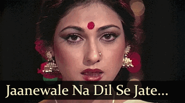 Jaanewale Na Dil Se Lyrics - Rajesh khanna | Tina Munim | Bindu | Lata Mangeshkar